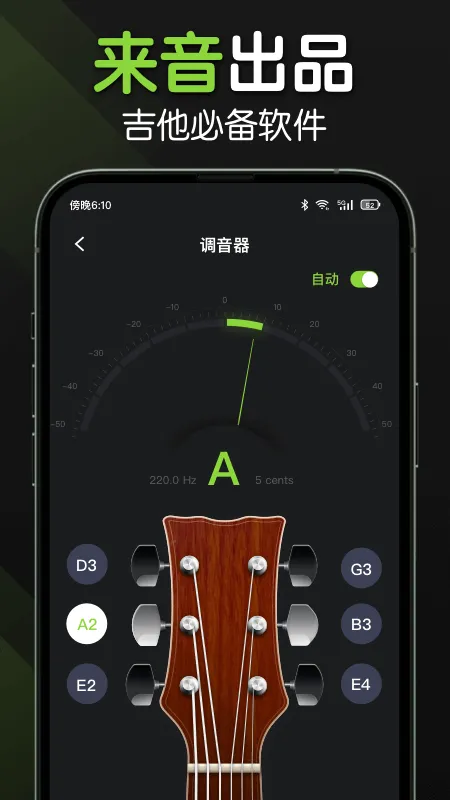 ��������2026���°汾v3.6.3 �ֻ���