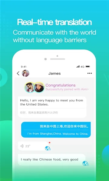 WorldChat���ʼ�ʱ�����罻App��׿���ֻ���v1.1.3 �ֻ���