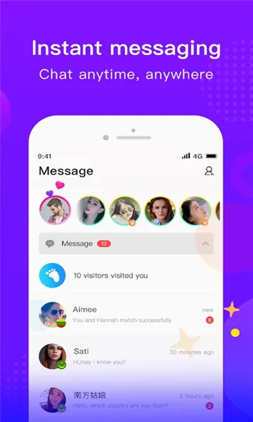 WorldChat���ʼ�ʱ�����罻App��׿���ֻ���v1.1.3 �ֻ���