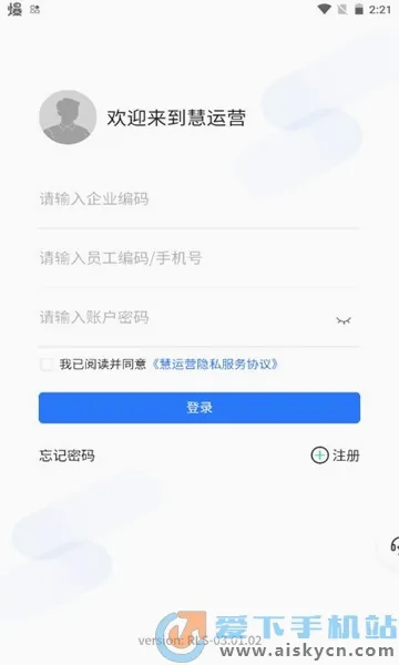 ����Ӫ(�ŵ��������)v04.13.00 ��׿��