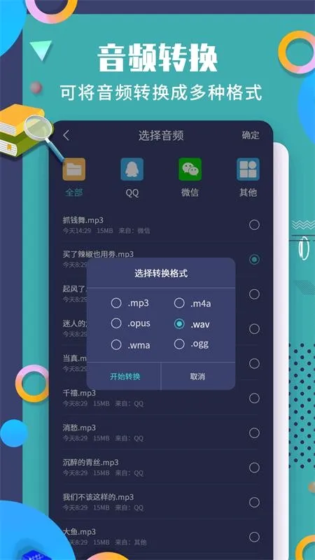 ��������PDF�Ķ���2026�ٷ����°汾v1.1.9 �ֻ���