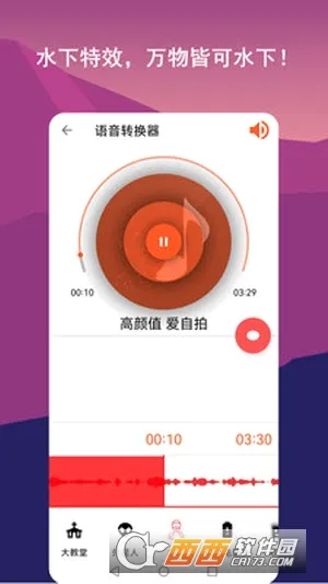 ���ּ���ȫ����2026���°汾