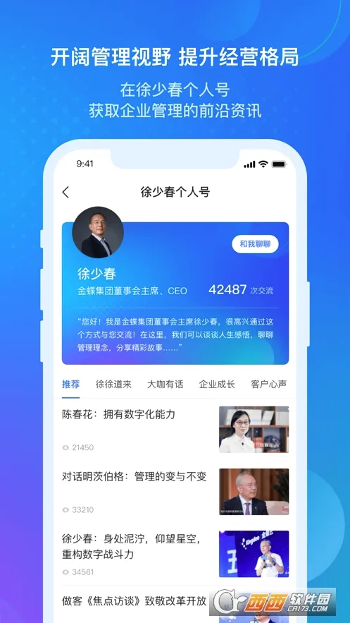 ��������Ʊ�׼��(��ҵ�칫����)