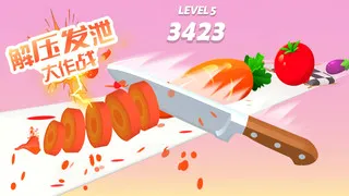 ��ѹ��й����ս��׿���ֻ���
