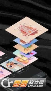 SUģ��(�ֻ�3D��ͼ����)v1.9 ��׿��