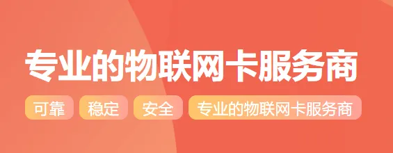 �Ÿ�ͨ��2026�ٷ����°汾
