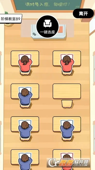 ������ϰ��(��ϰѧϰ����)