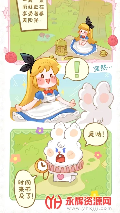 ������ϰ��(��ϰѧϰ����)