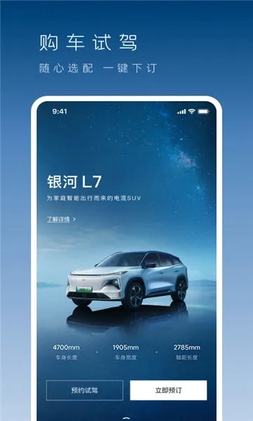 ��������(��������ƽ̨)v1.48.1 ��׿��