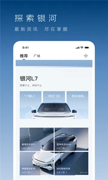 ��������(��������ƽ̨)v1.48.1 ��׿��