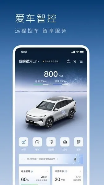 ��������(��������ƽ̨)v1.48.1 ��׿��