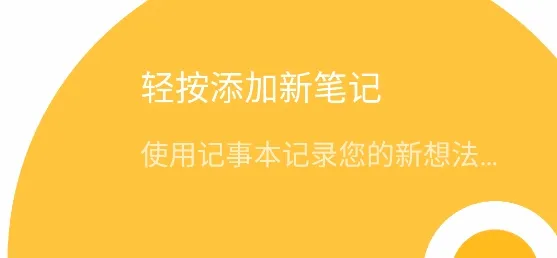 ���±���(�ʼ��Ʊ���Ӧ��)