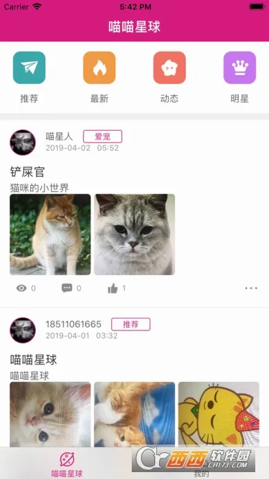 ��������(�����罻����)