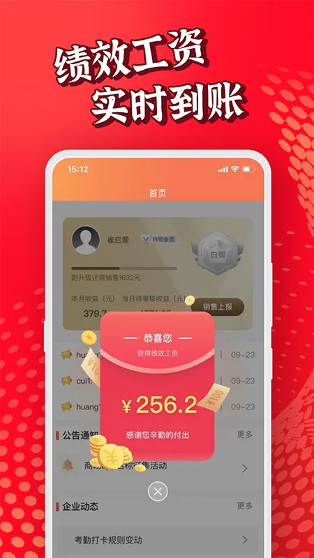 ������(�������۹�������)v1.1.100 �ֻ���