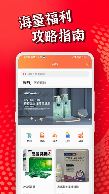 ������(�������۹�������)v1.1.100 �ֻ���