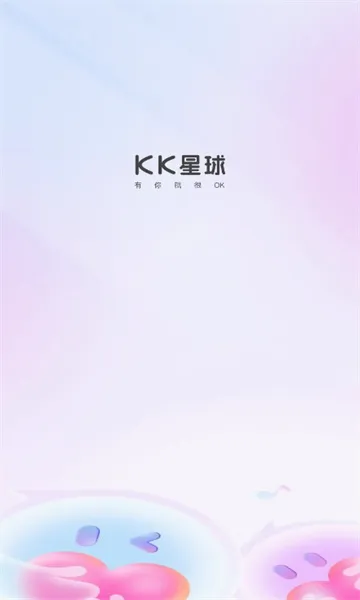 KK����2026�ٷ����°汾v7.0.3 �ֻ���