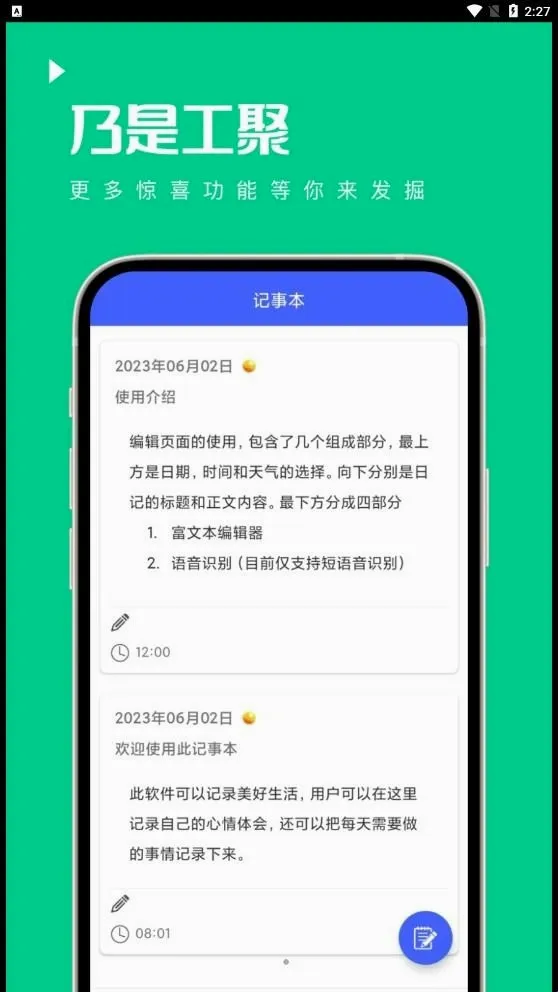 ���ǹ���2026���°汾