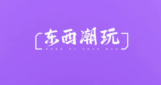 ��������(�������ƽ̨)
