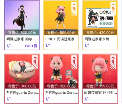 ��������(�������ƽ̨)