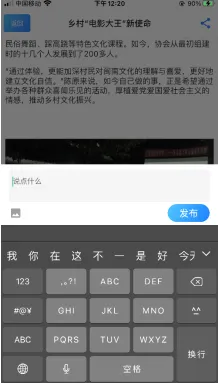 ��Ӱͨ�����ֻ���
