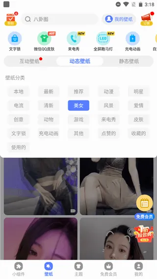 �Ķ������ֽ2026���°汾