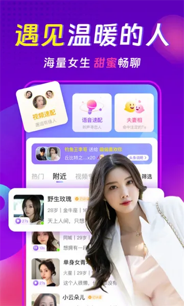���������콻��Լ�ᰲ׿���ֻ���