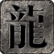 ����������Ʒ(����������ɫ�淨)v4.8.0 ��׿��