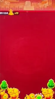 ���ӭ����(�ϳ���С��Ϸ)
