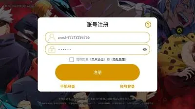 ս������(����Ԫ������Ϸ)