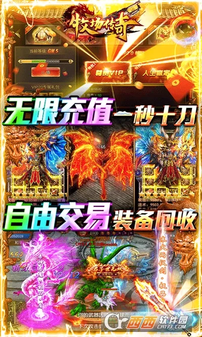 �������氲׿���ֻ���v1.0.2 �ֻ���