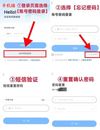 ī����ƽ�尲׿���ֻ���