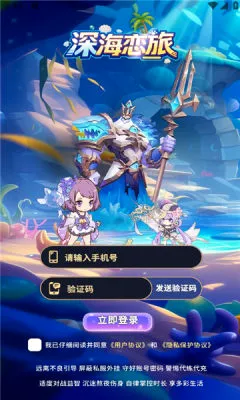 �����(����������Ϸ)v1.0.38 ��׿��