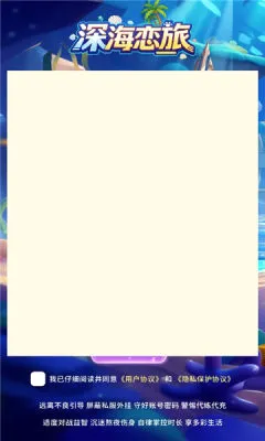 �����(����������Ϸ)