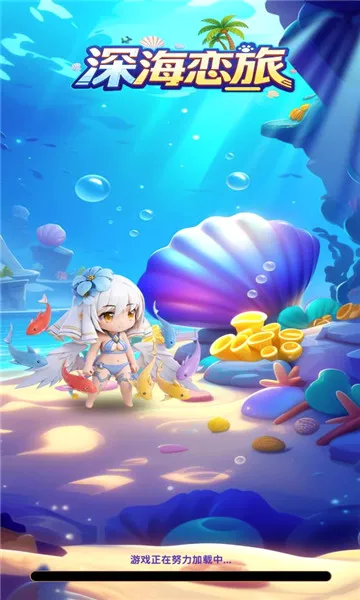 �����(����������Ϸ)v1.0.38 ��׿��