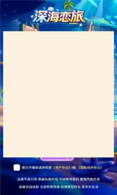 �����(����������Ϸ)v1.0.38 ��׿��