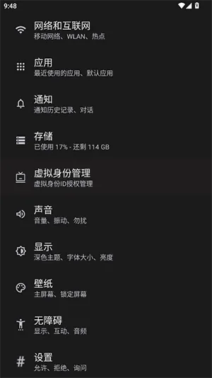 HyperLyric��׿���ֻ���v5.3 �ֻ���