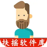 ��ҡ(������Դƽ̨)v1.1.8 �ֻ���