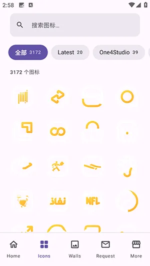 Aline Yellow2026�ٷ����°汾