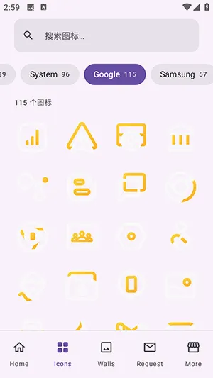 Aline Yellow2026�ٷ����°汾