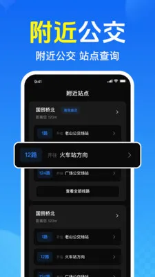��Ѳ鹫������(����������ѯ����)