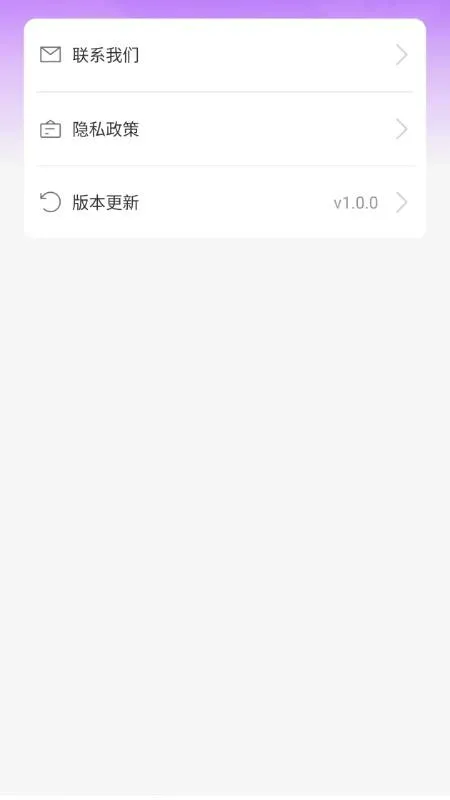 糖糖广场舞(中老年学舞软件) 糖糖广场舞(中老年学舞软件)