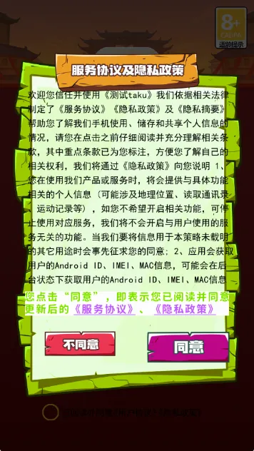 ����֮ˮ2026�ٷ����°汾