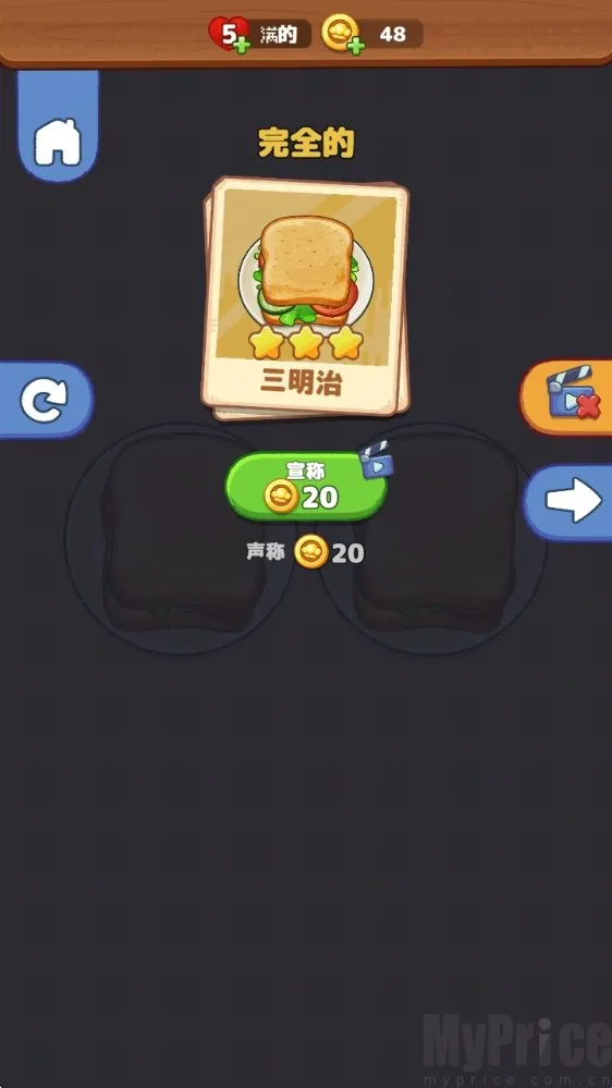 ��������͵�