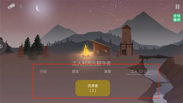 ����:������������(ɳ��������Ϸ)
