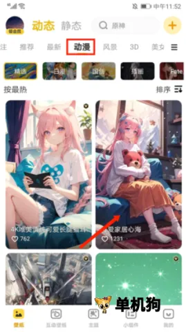 ��ͼ��� ��3��ͼ