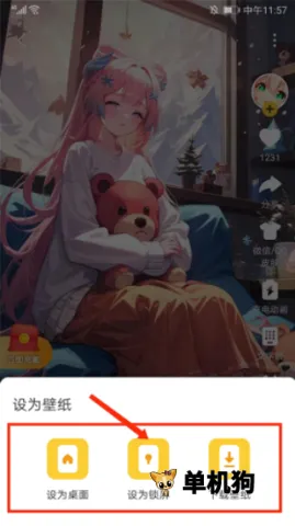 ��ͼ��� ��5��ͼ