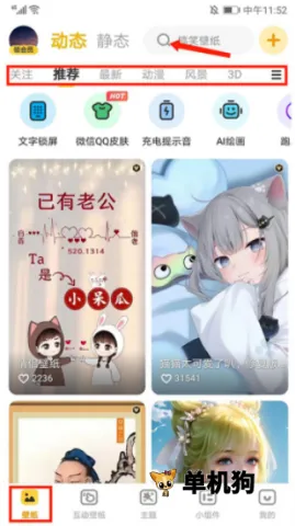 ��ͼ��� ��2��ͼ