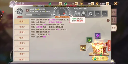 ����˫��2026���°汾