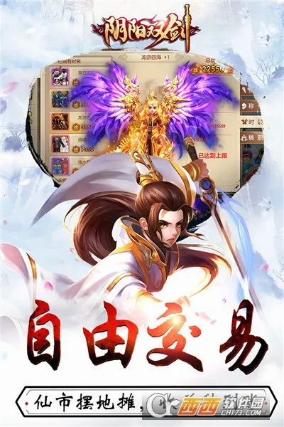 ����˫��2026���°汾v1.5.3.0 ��׿��