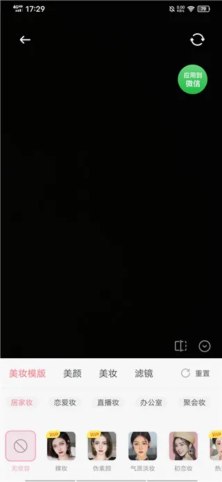 ����2026���°汾